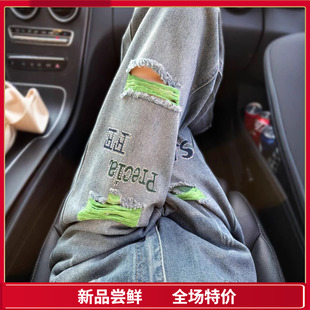 破洞牛仔裤女款2025年新款直筒重工美式高腰阔腿牛仔裤休闲长裤子