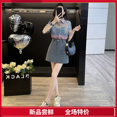 2025夏季新款时尚正肩短袖修身短款上衣女时尚休闲显瘦牛仔半身裙