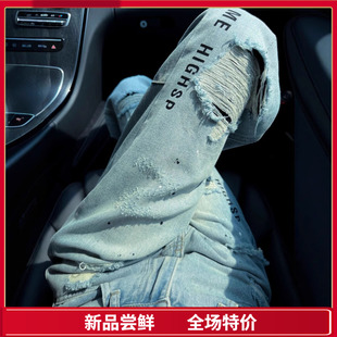 女裤子女款爆款2025新款高档蓝色阔腿破洞牛仔裤时尚高腰牛仔长裤