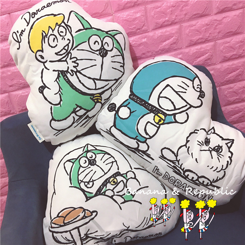 Peluche manga other - Ref 2694178 Image 1