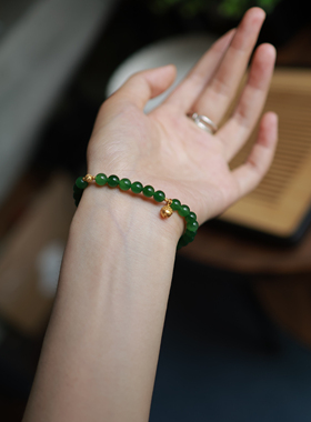 天然和田玉 6mm辣阳绿圆珠单圈＋18k金 货号N454