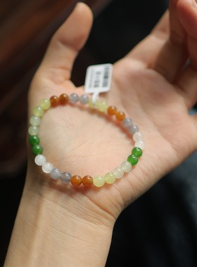 天然和田玉6mm多彩圆珠手串