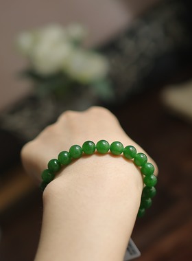 天然和田玉碧玉8mm圆珠单圈