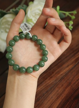 和田玉12mm大珠径粉青圆珠单圈