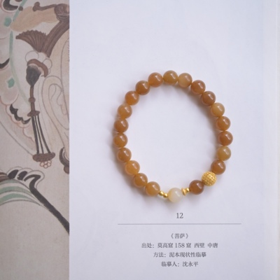 一念·设计「商羽」国风设计款糖玉手串8mm