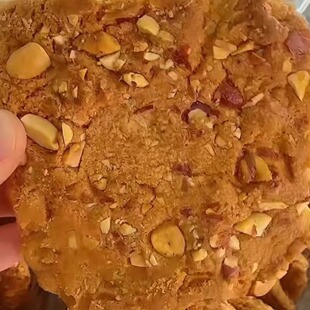 亿客源纯方酥手工桃酥原味坚果方桃酥新品花生桃酥香酥可口点心