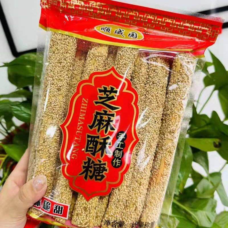 山东曹县手工麻糖回忆中的香甜芝麻糖老式空心糖杆糖棍麦芽糖灶糖