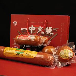 正宗山东德州一中火腿纯猪肉火腿肠简装礼盒香肠熟食即食