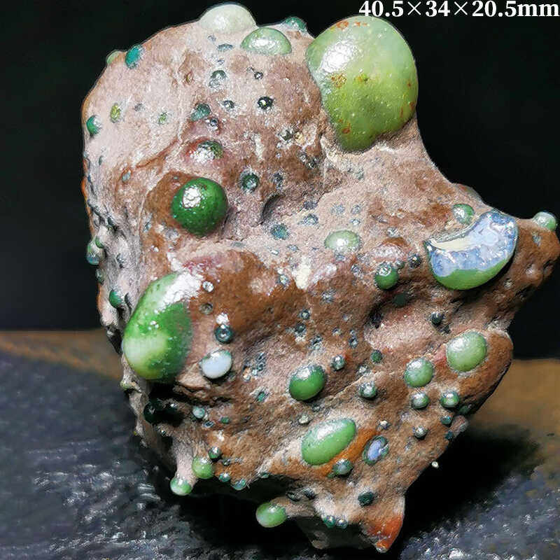 内蒙古阿拉善天然富贵石原石奇石戈壁石吊坠绿玛瑙自然共生观赏石