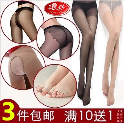 Chaussettes - collants simple - Ref 755381 Image 1