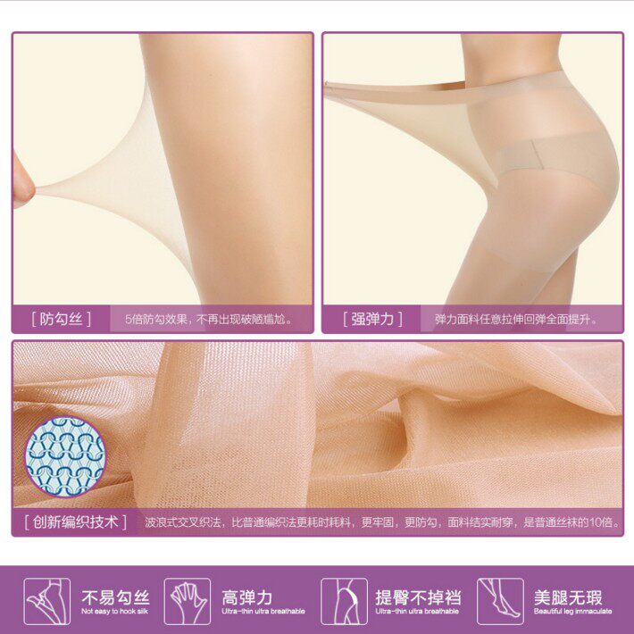 Chaussettes - collants simple - Ref 755381 Image 3
