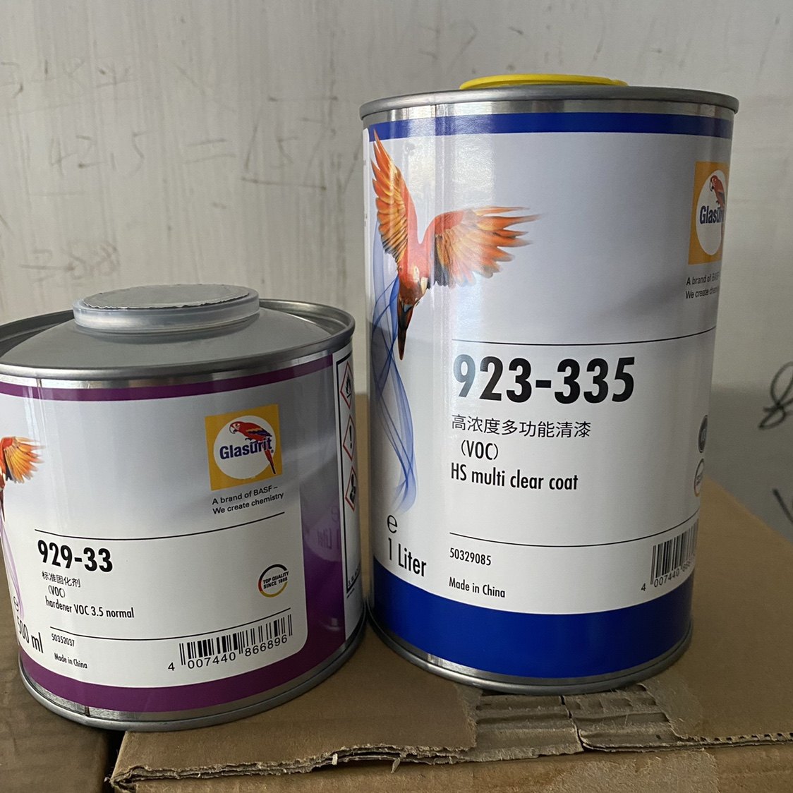 鹦鹉漆923-335高浓抗划痕清漆voc环保清漆进口汽车漆油漆套装包邮