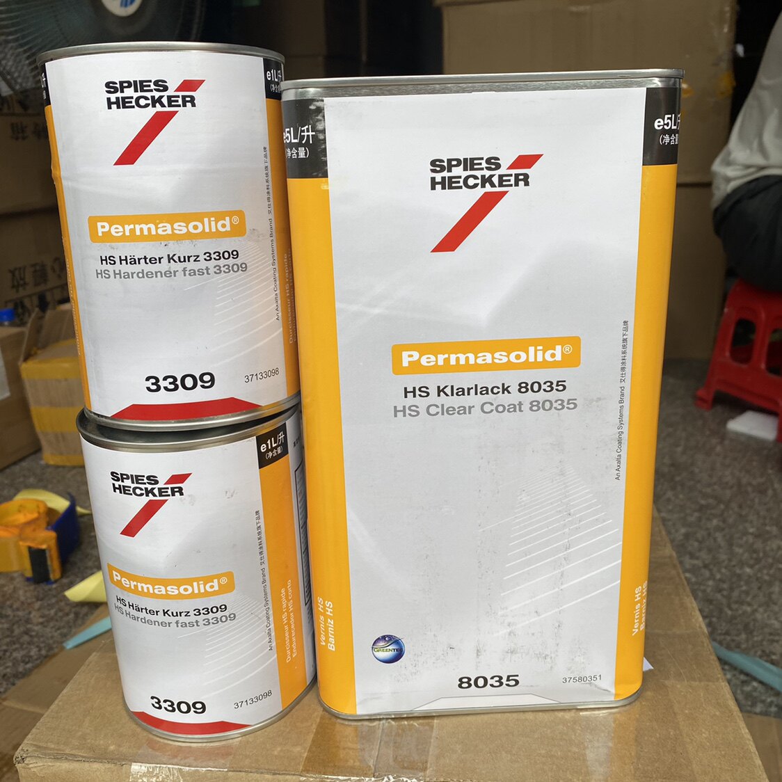 美国杜邦施必快8035抗划痕清漆罩光汽车漆油漆亮油配3比1固化剂