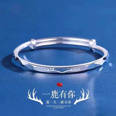 [Year-end Promotion to Send Wife] Flowers and Silver Bracelet Women's Silver Bracelet Bracelet Wife Mother Gift ins