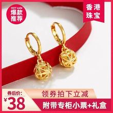 【夏日狂欢购】黄金999新款时尚流行耳钉迷你耳环养耳棒耳饰专柜