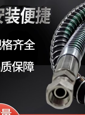 破碎锤挖掘机伊顿破碎锤专用