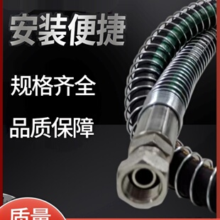 2025新款小型挖掘机专用高压油管四层钢丝68/75/85/140破碎锤油管
