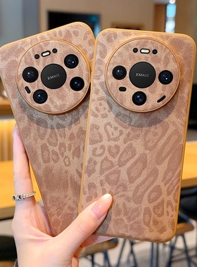 适用华为Mate80手机壳美拉德系Mate80Pro保护套奢华Mate80ProMax刺绣猫+白色支架