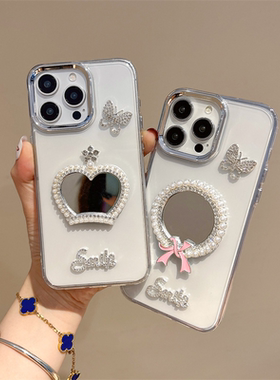 蝴蝶珍珠圆镜子适用谷歌GooglePixel10手机壳9A电镀镜框Pixel5XL皇冠补妆镜面8pro透明谷歌6简约4A手链7女