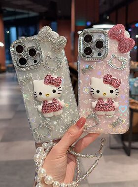 适用苹果16手机壳iphone17苹果15plus围钻14pro奢华12PproMax镶钻kt猫11pro苹果xsMax苹果XR防摔8plus保护套7