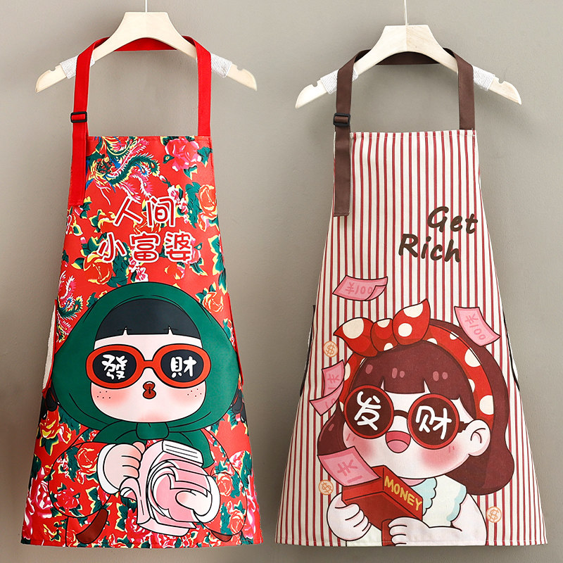 速发版裙新款厨房家用透气帆服耐用可擦手工作布韩围情侣围腰餐饮
