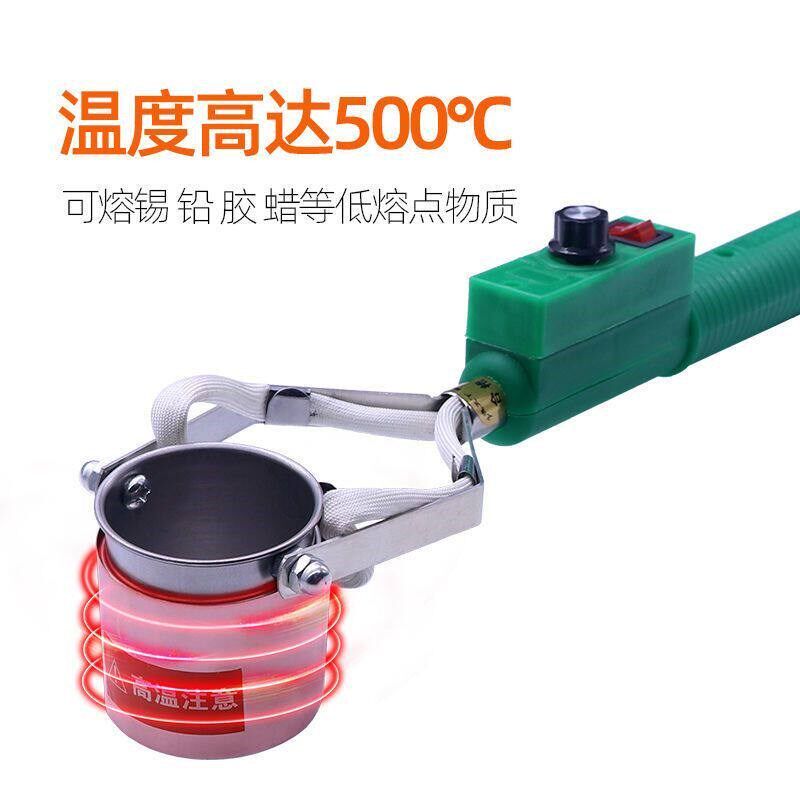 速发焊锡锅小型调温熔锡炉烫锡锅神器电工浸锡家装新款锡炉台式融