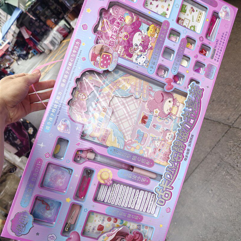 速发儿童孩贴画咕卡贴纸饰品流沙笔手帐本咕卡套装玩具磁力安静书