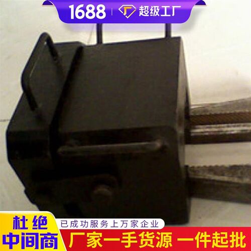 速发出售ZGQ结撞轨器 ZGQ型撞轨器型构 ZGQ型撞轨器价格说明