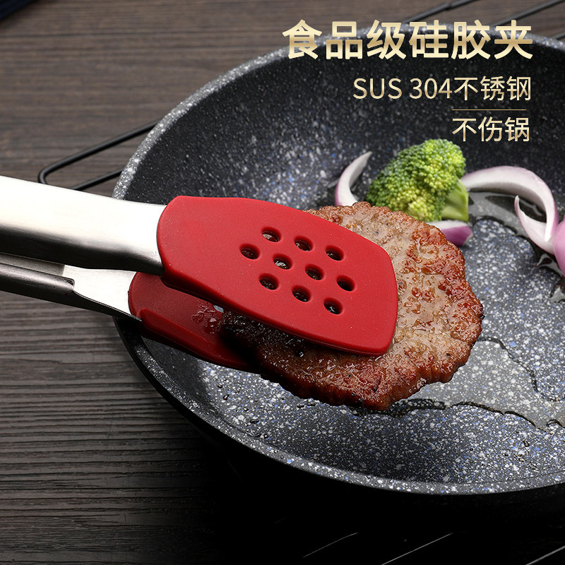 速发不粘锅专用硅胶04不夹钢烧烤夹子锈牛排烤肉厨房家用多功能