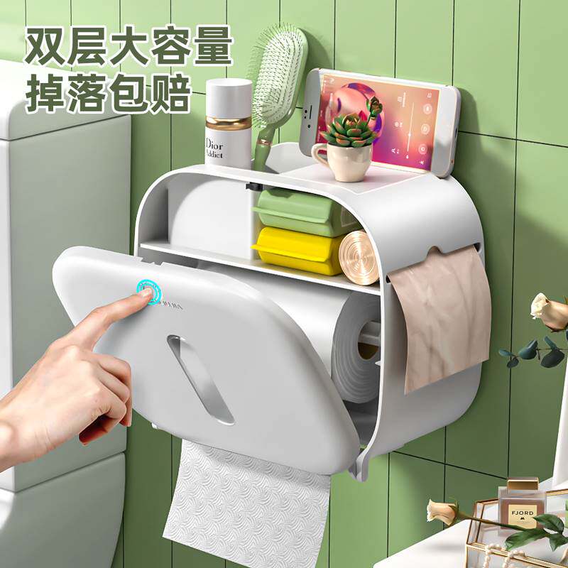 速发卫物间纸巾盒厕所厕纸置生防洗手间卫生纸抽纸卷纸免打孔架水