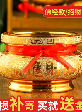 速发金砂陶瓷香炉家用进室烧香炉有佛必应炉供求财神招财居宝香炉