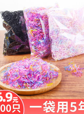 速发筋发性扎头发大人儿黑高弹力耐用一次圈彩色童色不伤发
