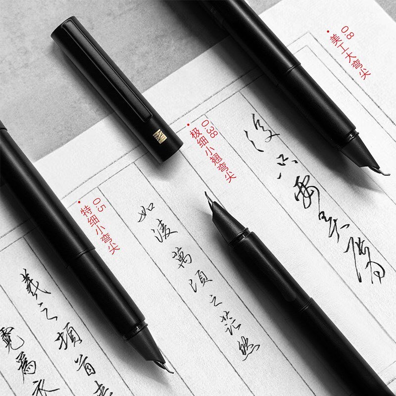 速发王者巨好写钢笔极细小弯尖特细小翘暗尖瘦金体美工笔签字硬笔