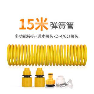 速发水管软管花园浇花神器伸缩塑料软水管家用防冻高压防爆自来水