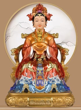 速发新款三霄娘娘神像树脂送子娘娘眼光娘娘娘娘佛像家用桌面摆件