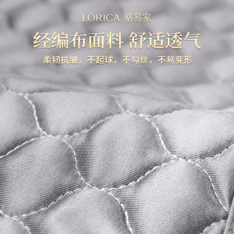 速发【高级感亮面】轻奢坐垫马蹄形椅垫餐桌椅子垫防滑凳子屁垫