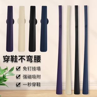 子鞋 器拔鞋 把鞋 拨子鞋 神 速发小吸鞋 扒子柄鞋 拔子长穿家用磁巧提鞋