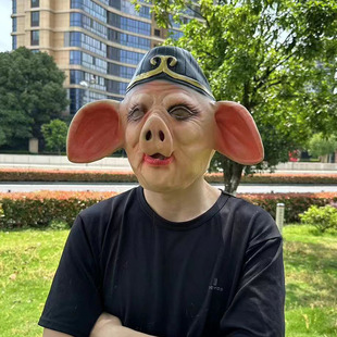 现货速发猪八戒面具乳胶成人西游记服装 婚庆表演搞怪搞笑全脸头套