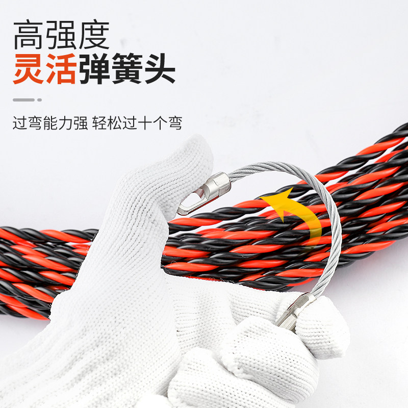 速发穿线器神拉能器线电暗手动引线拽线串线管钢丝暗线电线网线工