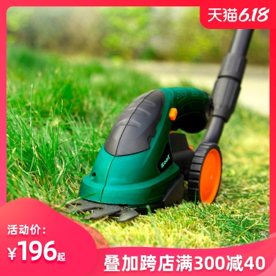 速发电动剪草修枝机割草小型家用除草树枝果树粗枝修枝园艺剪刀
