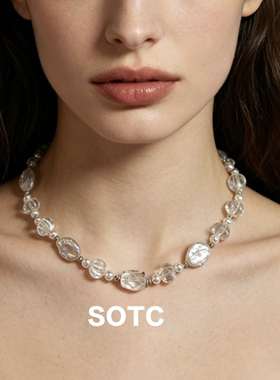 天然淡水巴洛克珍珠白水晶项链