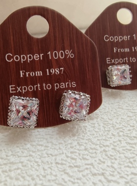 经典优雅复古风聚闪施方钻耳钉女小众高级感女耳钉 特价