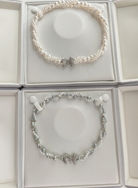 SOTC 王妃款复古人造水晶珍珠项链女蝴蝶扣多层扭花高级感女项链