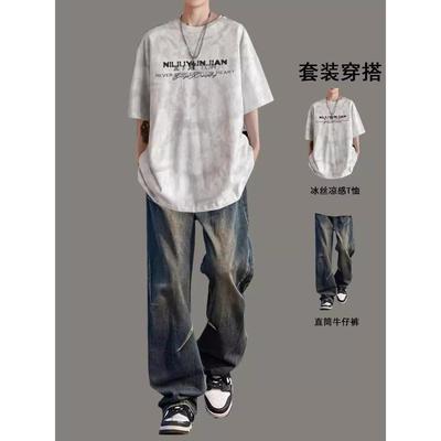 美式复古牛仔裤男春季宽松阔腿潮流潮牌直筒工装休闲长裤