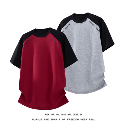 美式高街潮牌撞色黑红拼接短袖t恤男时尚百搭休闲设计感垫肩上衣