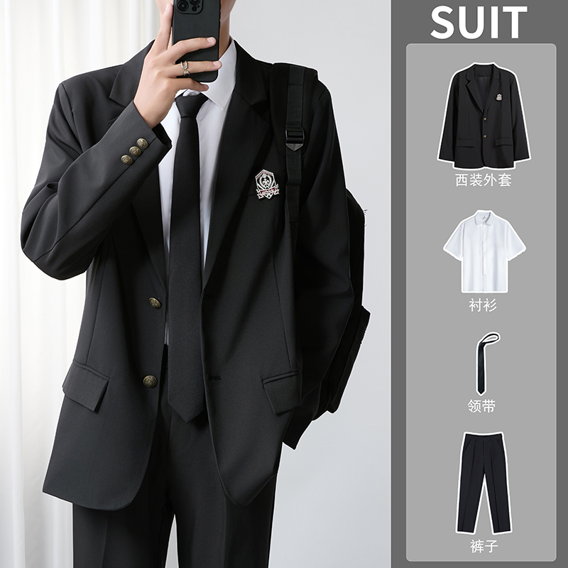学院风小西装DK制服西服男套装外套日系复古jk学生毕业班服一整套