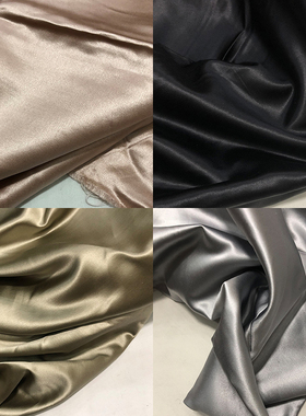 蚕之语【C6441-C6600#】真丝混纺面料按张各品类合并零料清仓按张