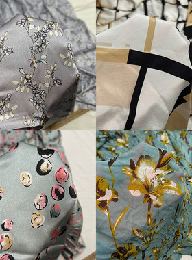 蚕之语桑蚕丝服装零布料花色面料