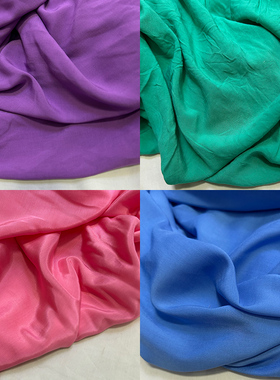 蚕之语●仿真丝面料D2041-D2060#再像手感再好也逃不过我法眼清仓