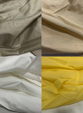 蚕之语C9481-C9500#桑蚕丝面料丝棉缎丝毛双宫塔夫零布料按张出售